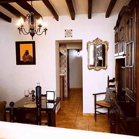 Casa Jobacho Διαμέρισμα Algar (Cadiz)